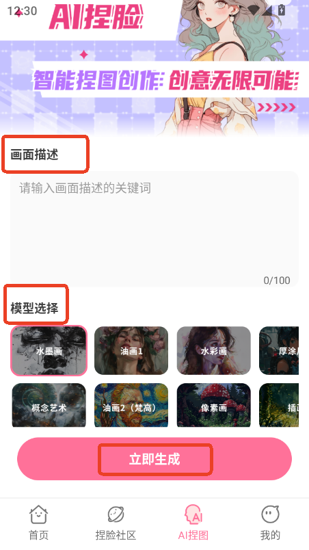 ԪĘapp׿°汾ٷd