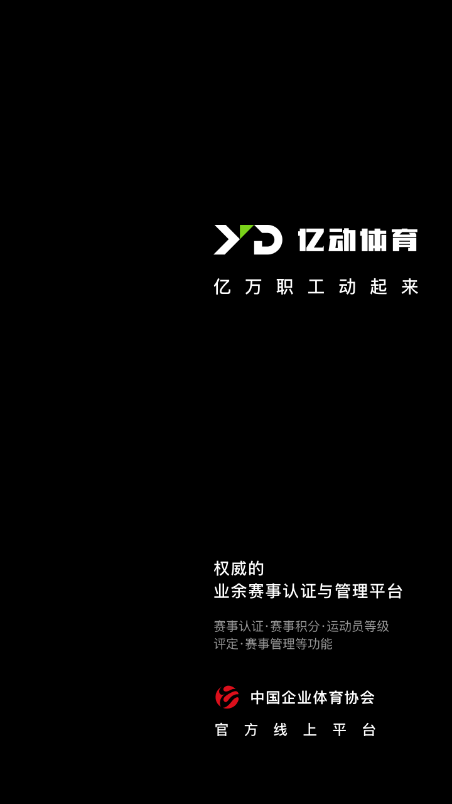 |wapp20225¹ٷ汾