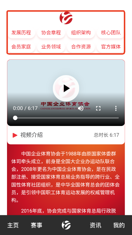 |wapp20225¹ٷ汾