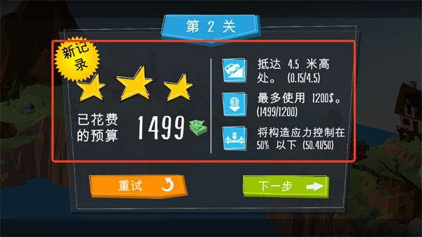 2025°汾
