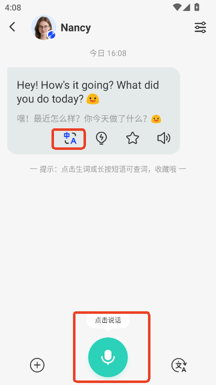 ӿZapp°汾