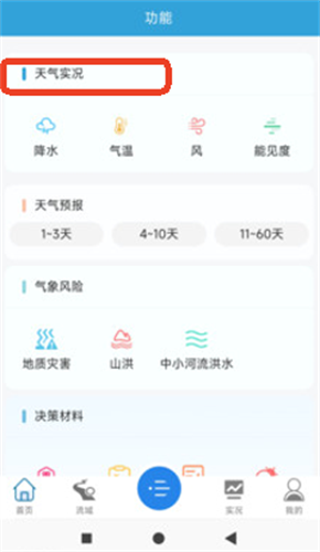 appٷ׿