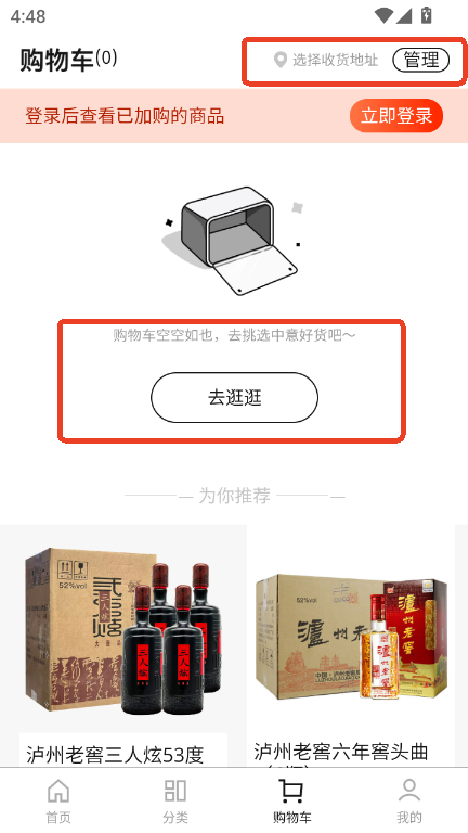 ˇapp2025ٷ͑