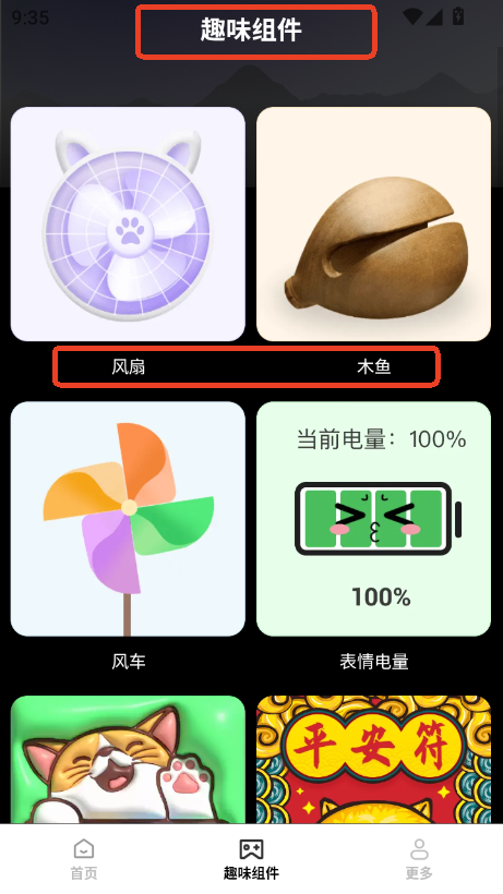 |c(din)c(din)ڼappٷ°