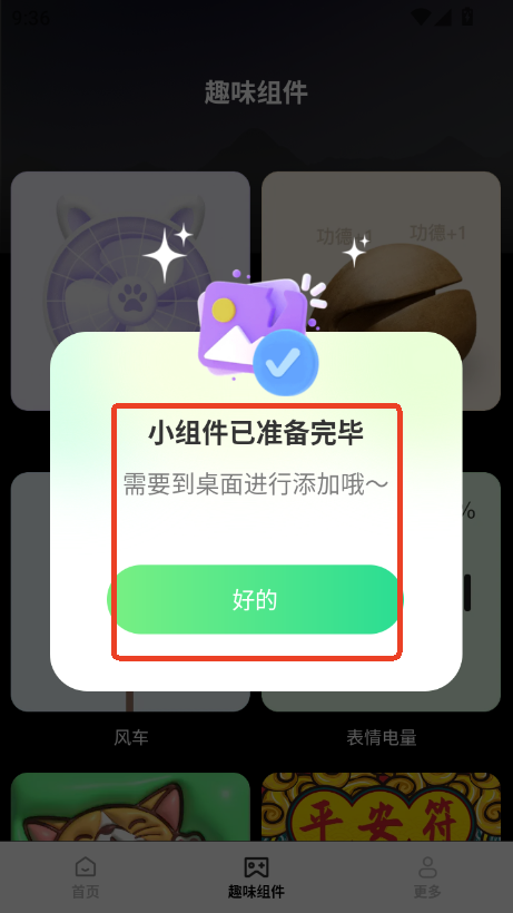|c(din)c(din)ڼappٷ°