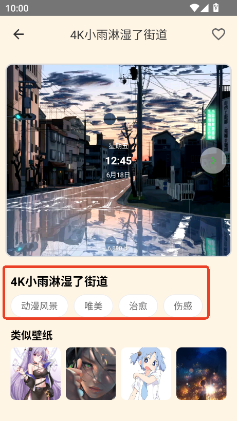 Papp͑˰汾