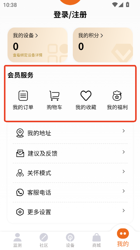 孵½appٷ֙C(j)
