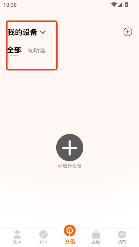 孵½appٷ֙C(j)