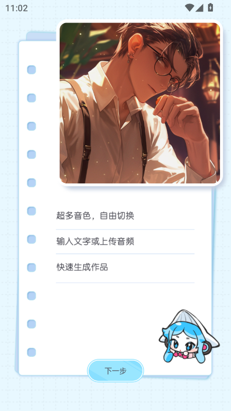׃Сapp͑˰׿