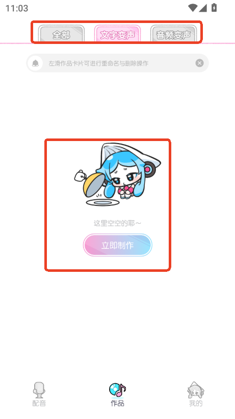 ׃Сapp͑˰׿
