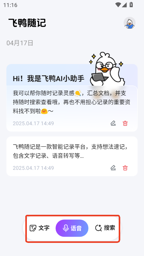wSӛapp֙C(j)͑