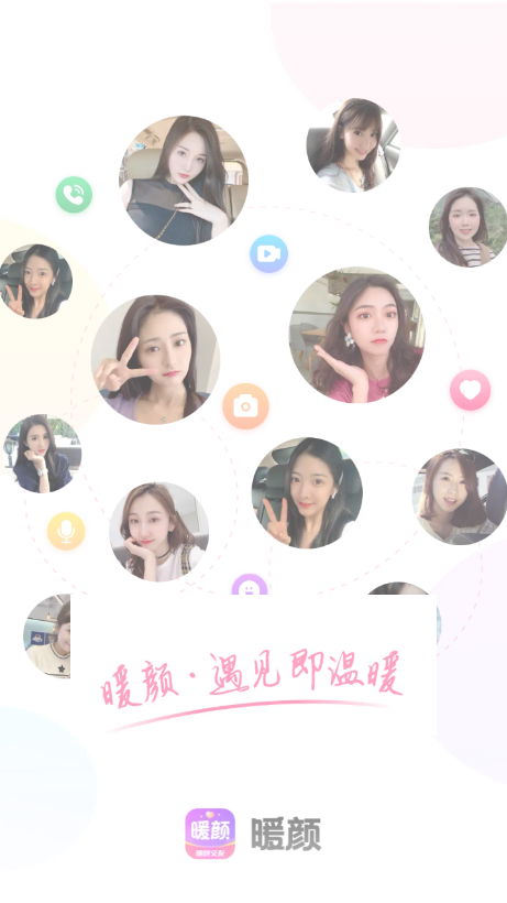 ůappٷ汾2025׿