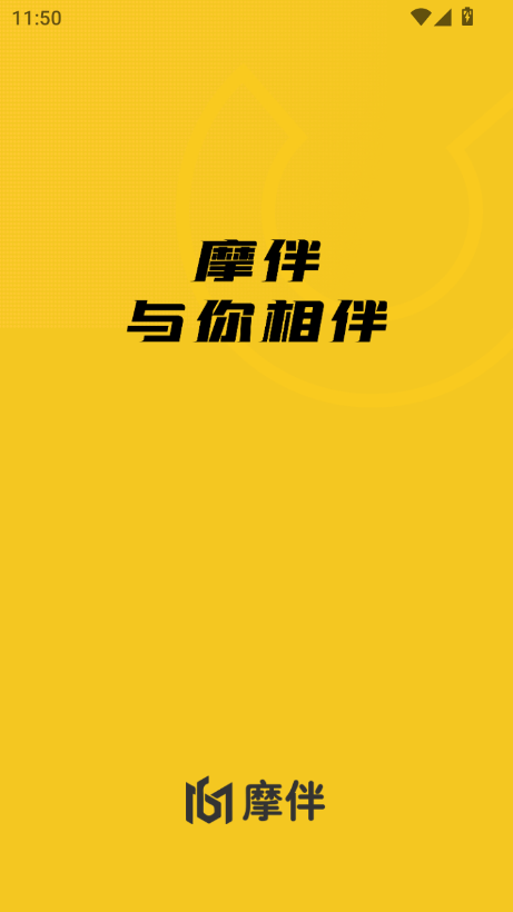 ĦAPP°׿