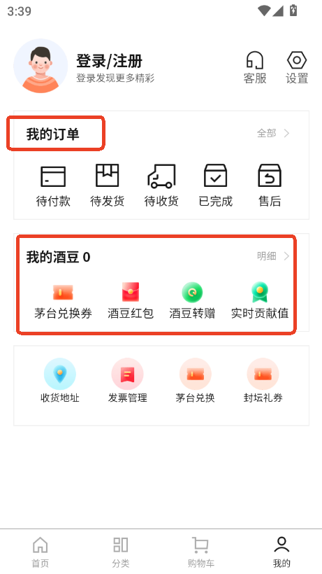 (sh)־APPٷ