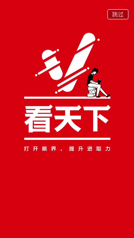 appٷ