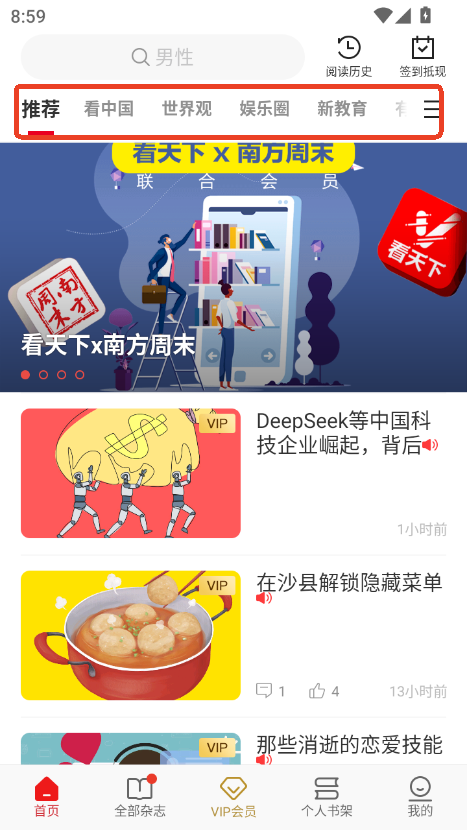 appٷ