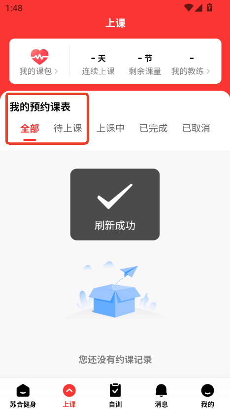 KϽappٷd