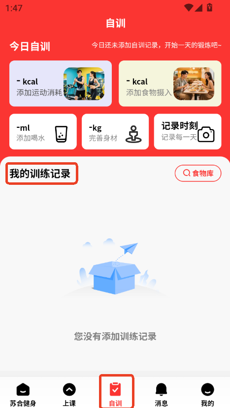 KϽappٷd