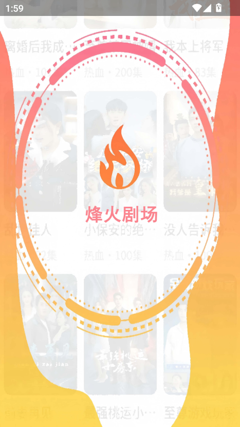 (chng)app°汾d