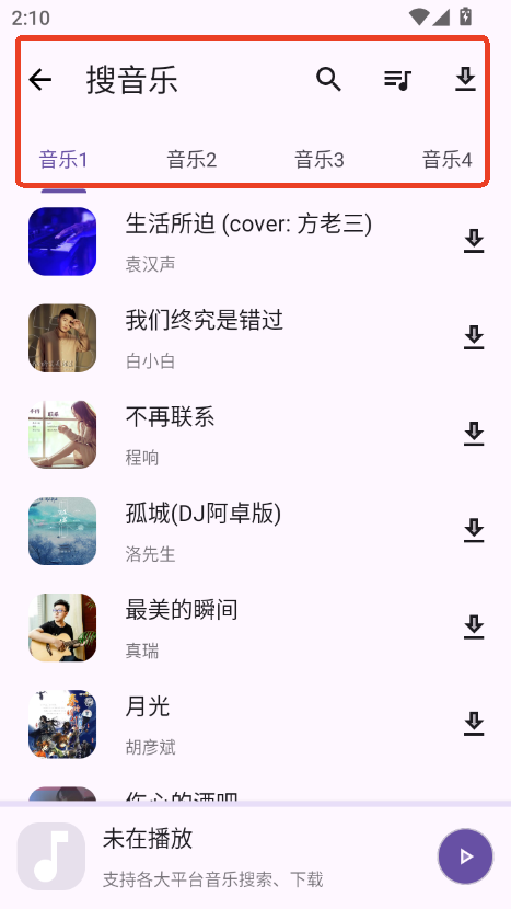 Ѳؼappٷ׿