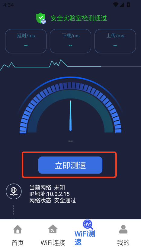 oWiFi`app׿