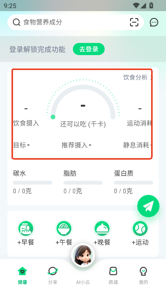 AIʳIB(yng)APPٷ