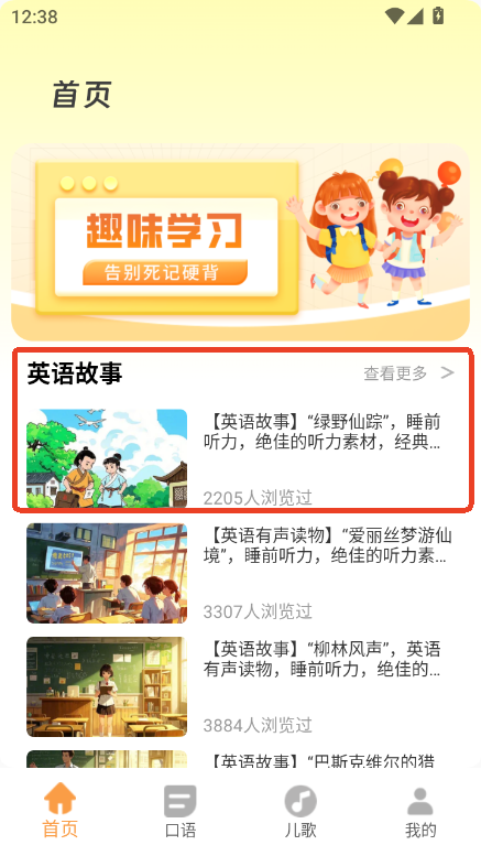 ׃ӢZapp׿2025d