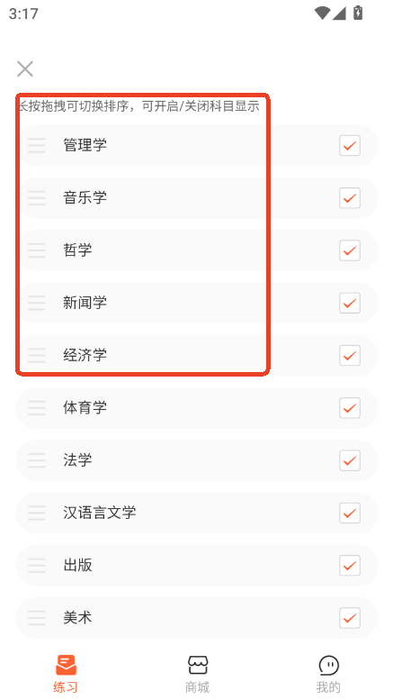 }app2025°汾