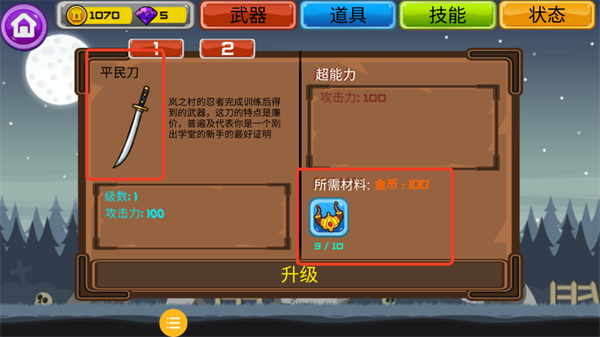 JP(gun)Ӣۂ°d
