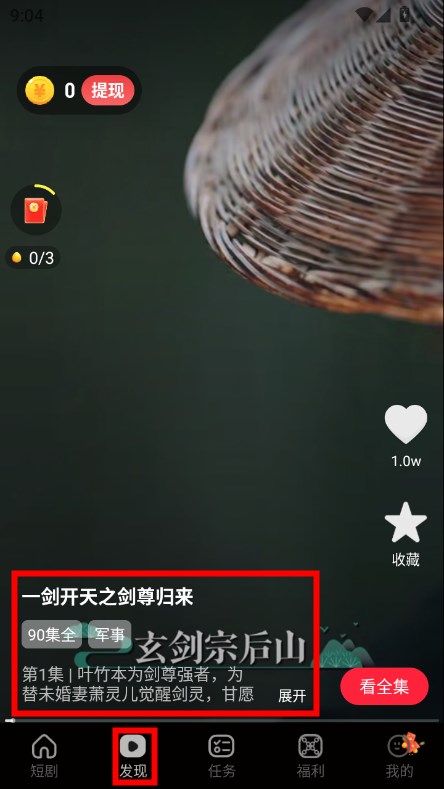 ̄appٷ׿