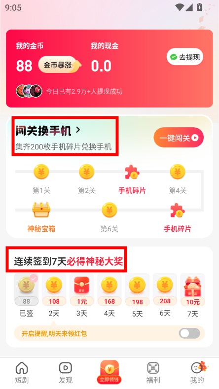 ̄appٷ׿