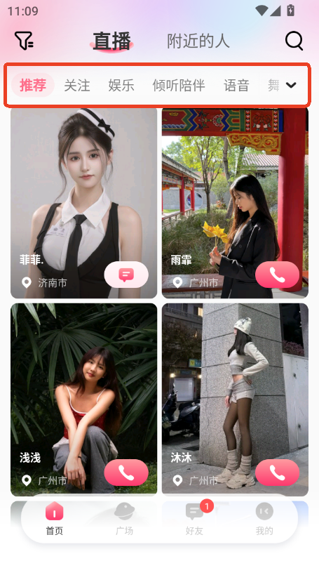 app׿°