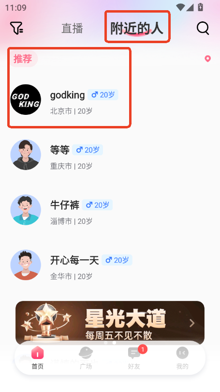 app׿°