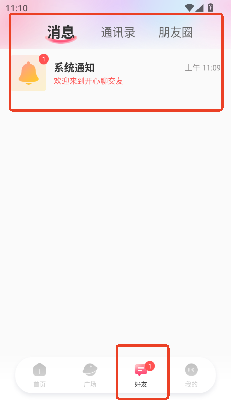app׿°