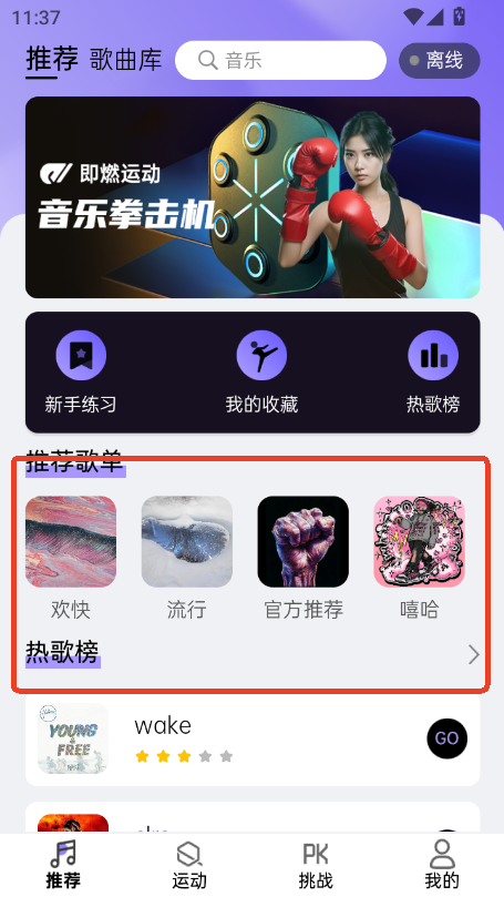 ȼ\appٷ