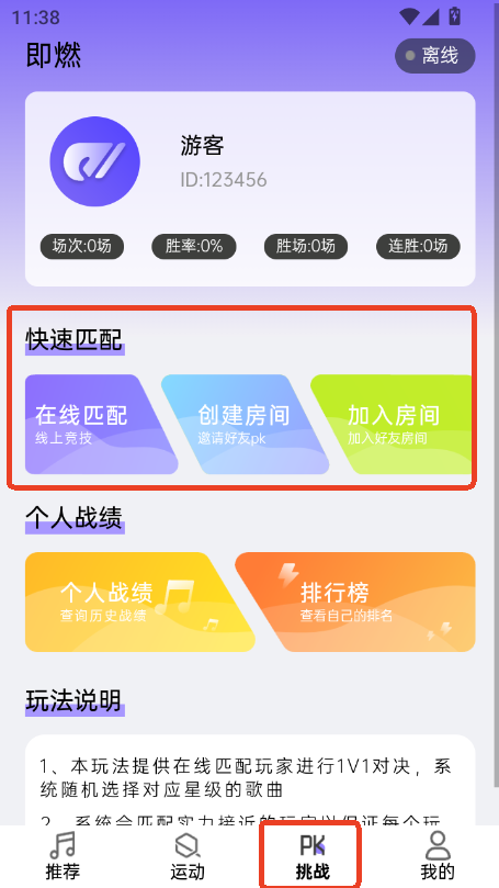 ȼ\appٷ