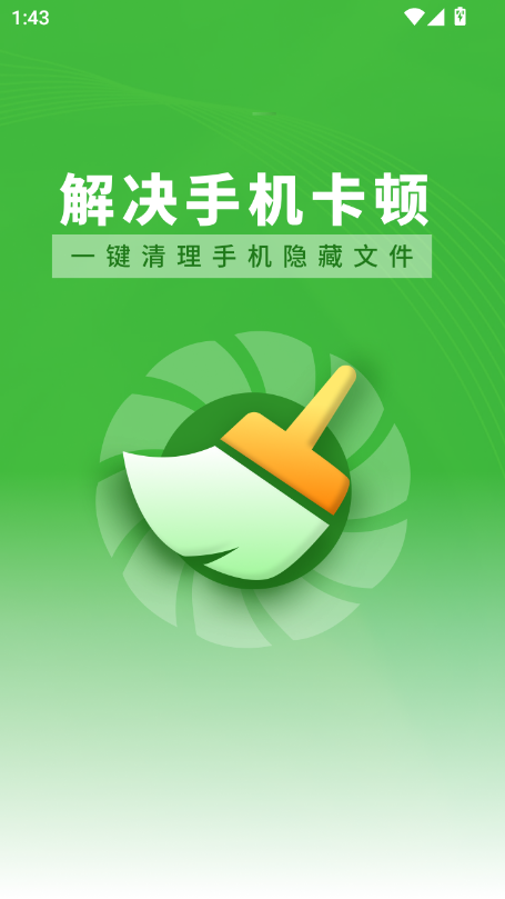 ȫapp׿֙C(j)