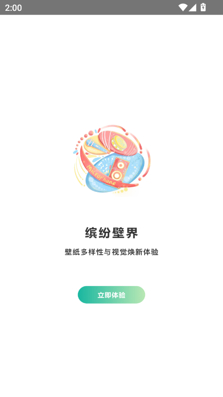 ڼapp׿͑