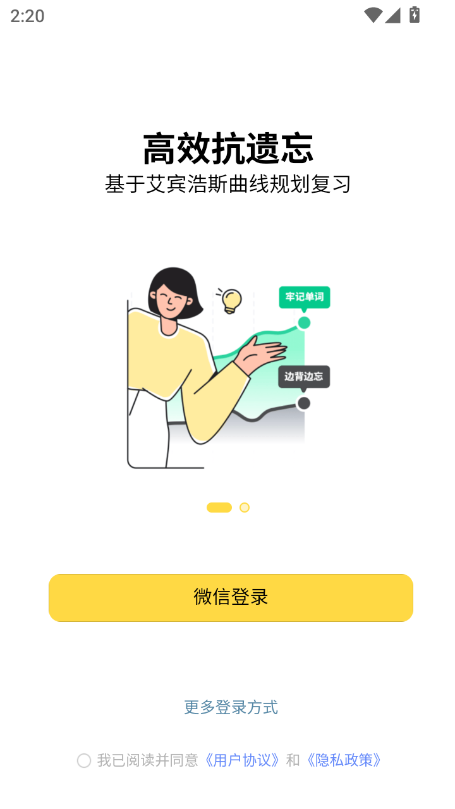 úÌW(xu)~app׿