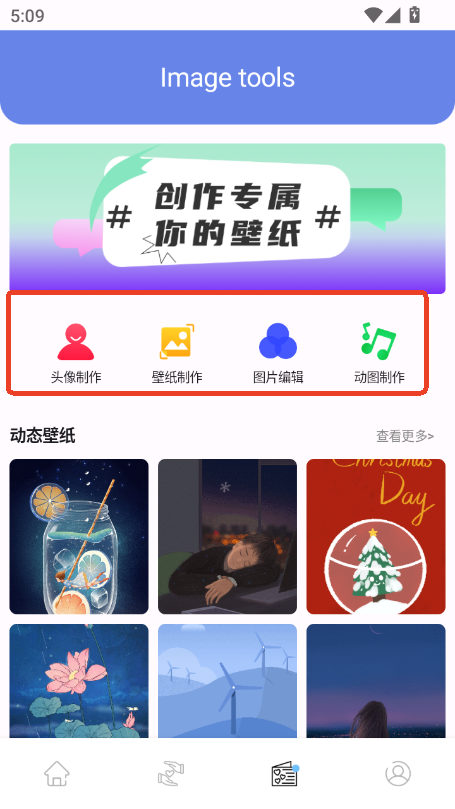 L(fng)ԪMappٷ°汾