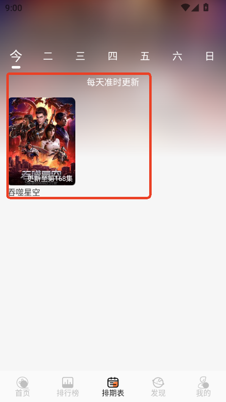 ҕlappٷ