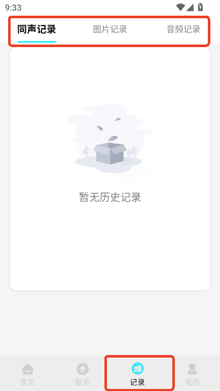 gapp׿ٷ