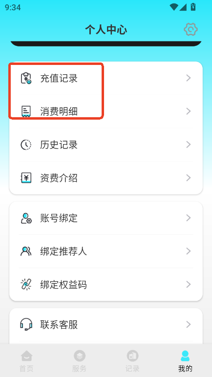 gapp׿ٷ