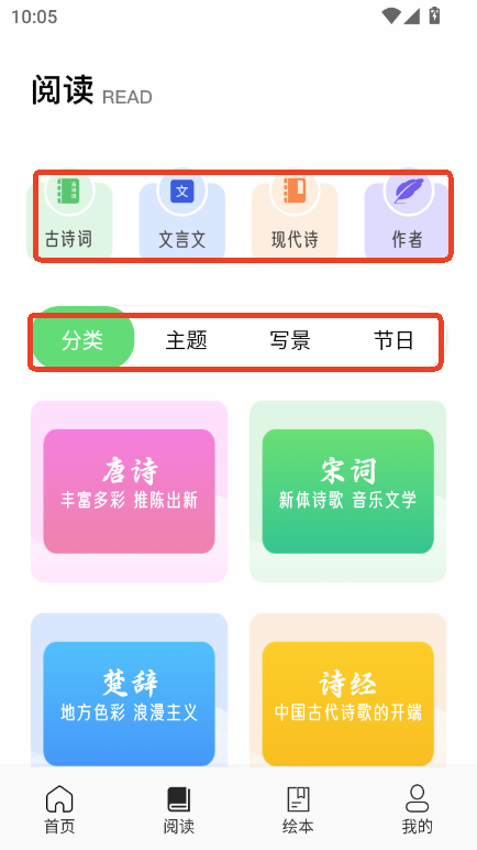 ӢZ(y)~appM(fi)׿d