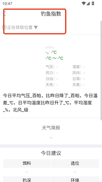 Ұ֮appٷ