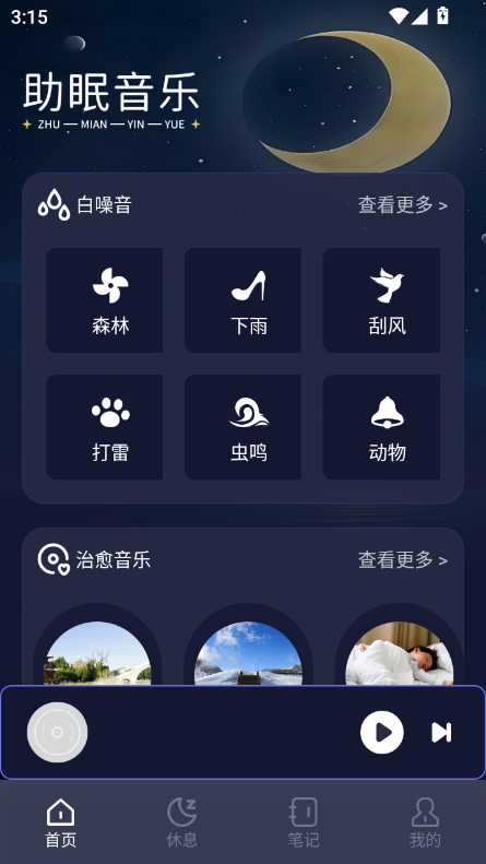  appٷ
