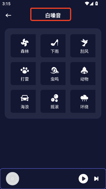  appٷ