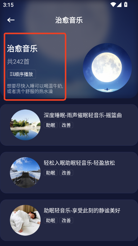  appٷ