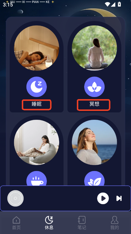  appٷ