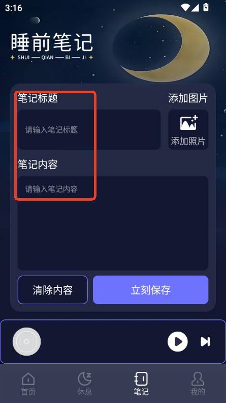  appٷ